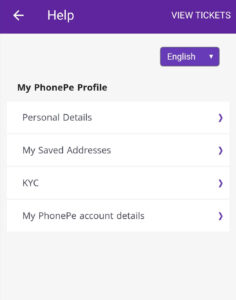 Delete PhonePe Account Permanently