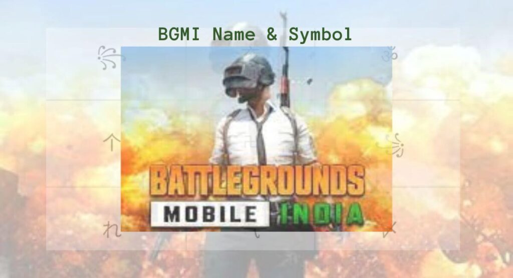 99-stylish-names-for-bgmi-2023-stylish-names-and-symbols-for-pubg