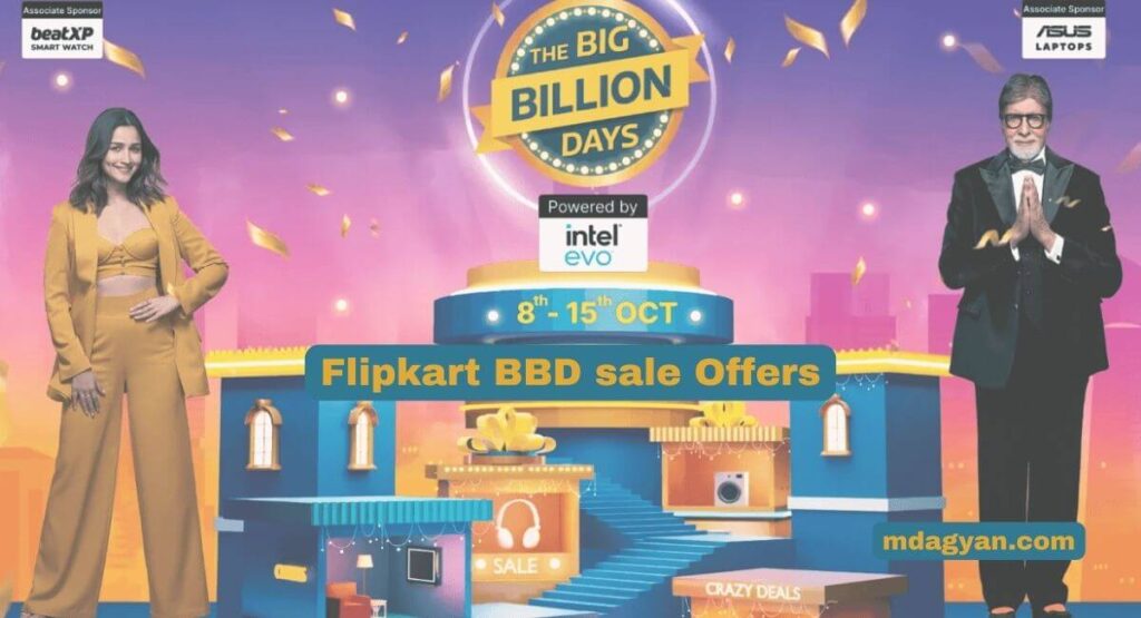 Flipkart Big Billion Days Sale Deals and Offers 2023 | Flipkart BBD ...